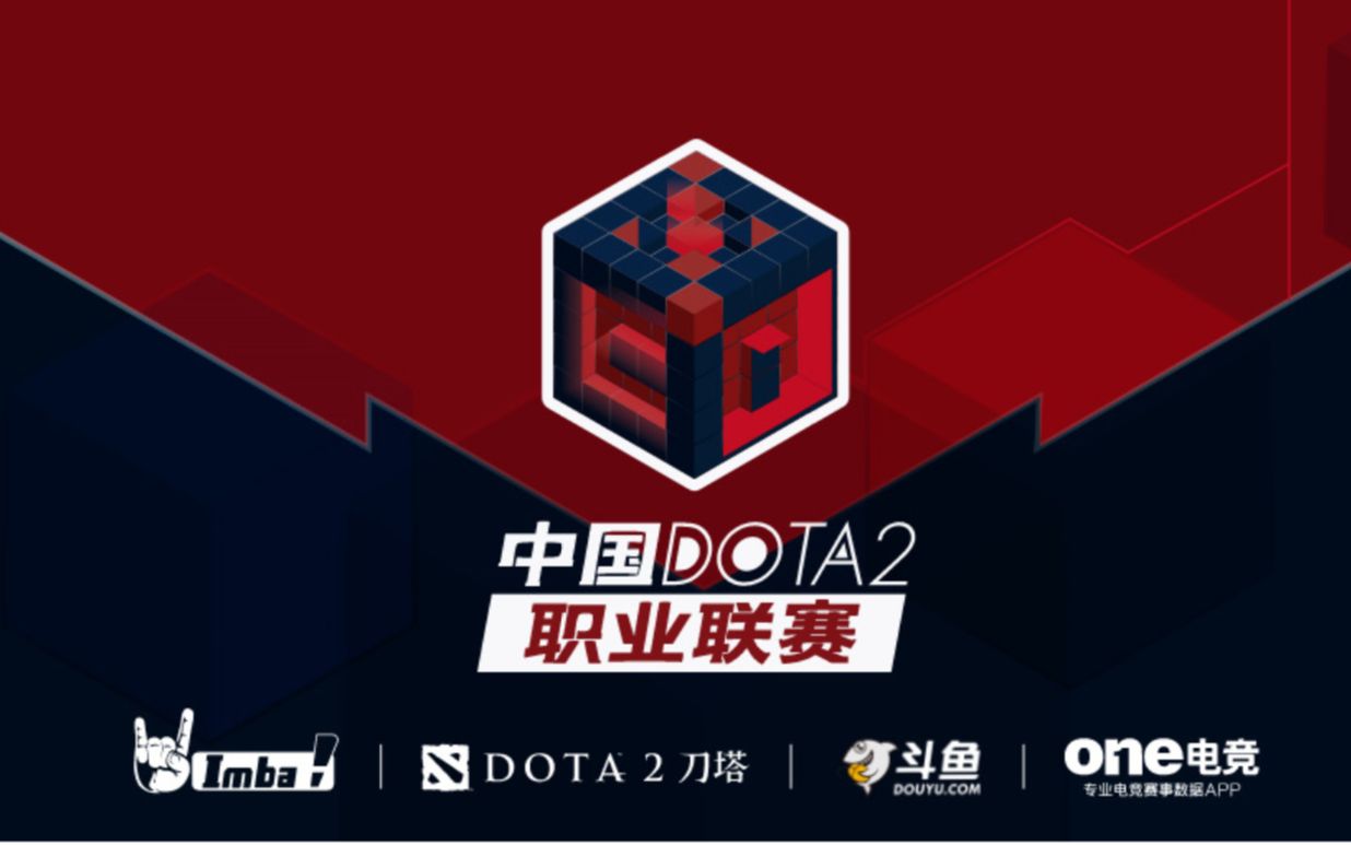 在中超赛场 在中超赛场