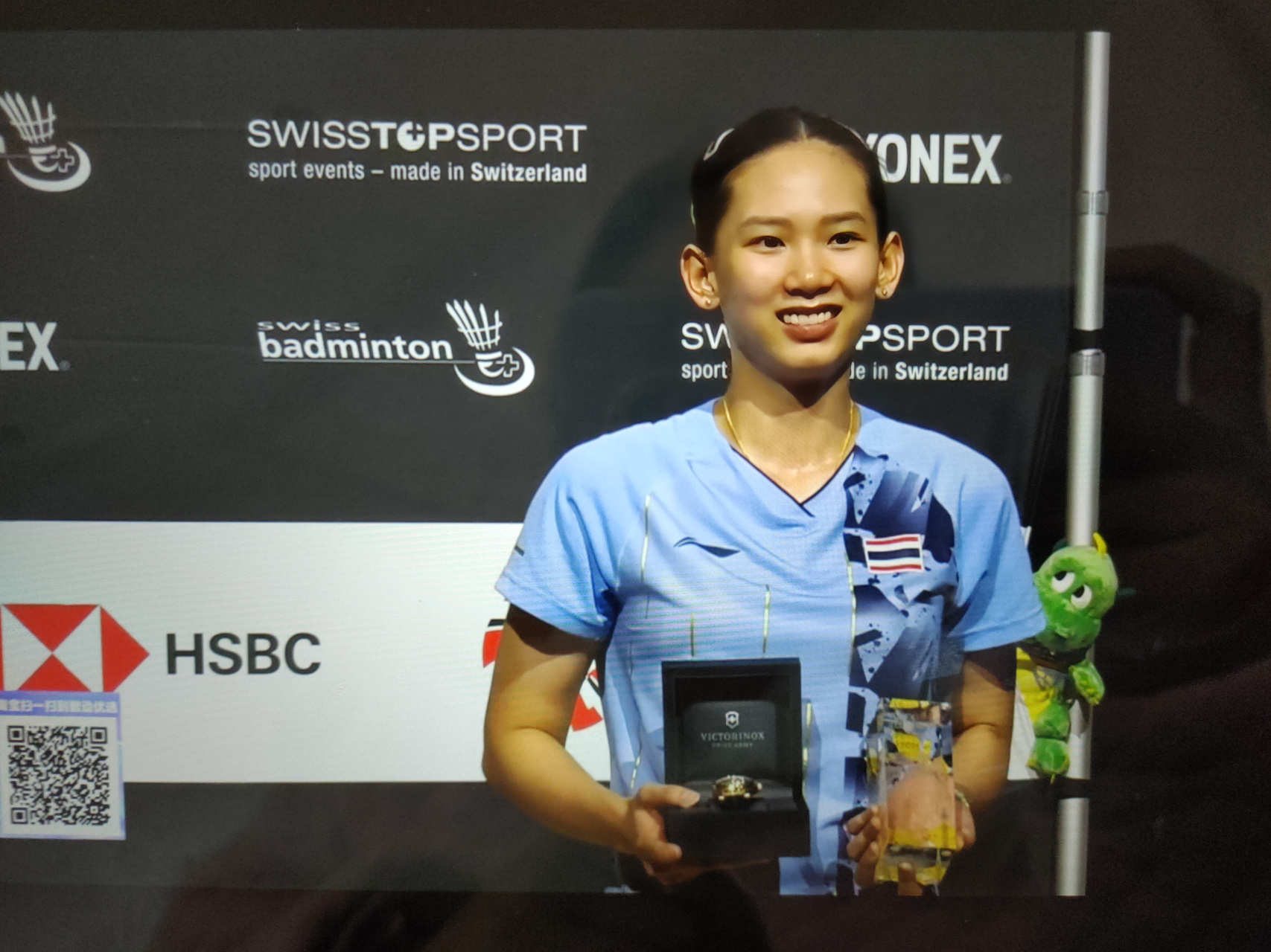 接跃升至第 接跃升至第