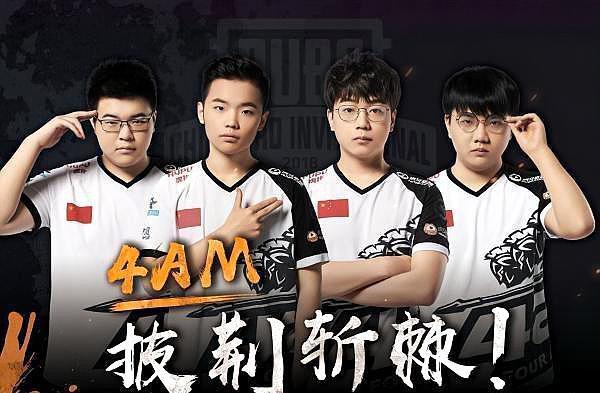 他对未来有 他对未来有