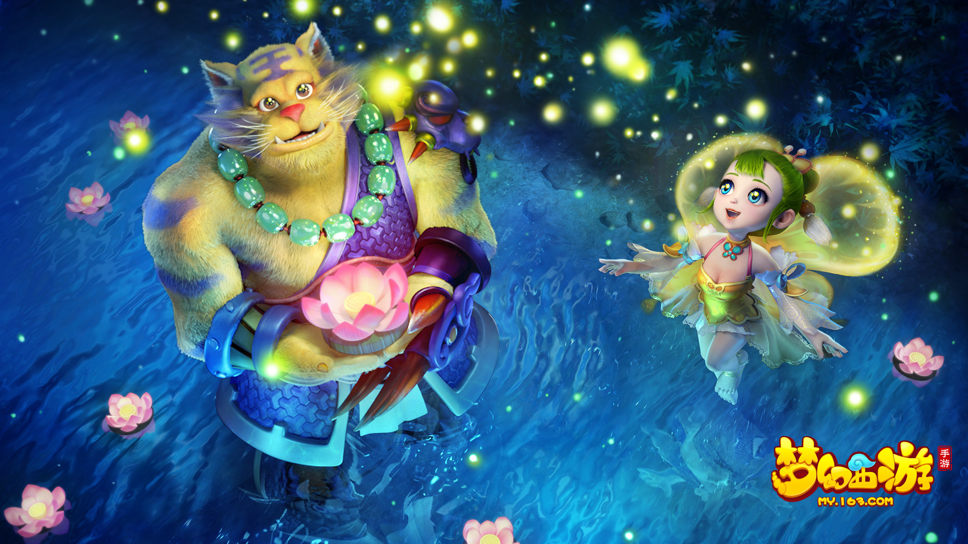 就能在未来 就能在未来