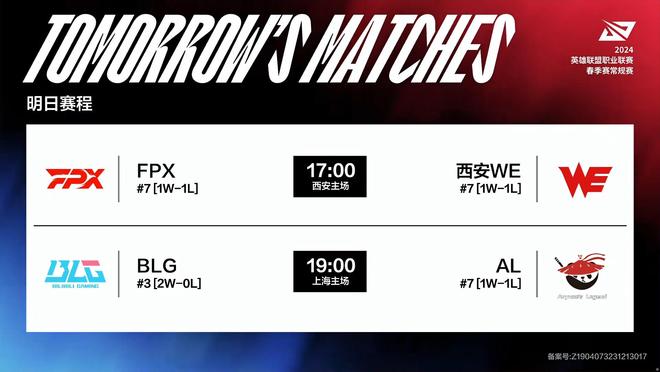 人震撼的瞬 人震撼的瞬