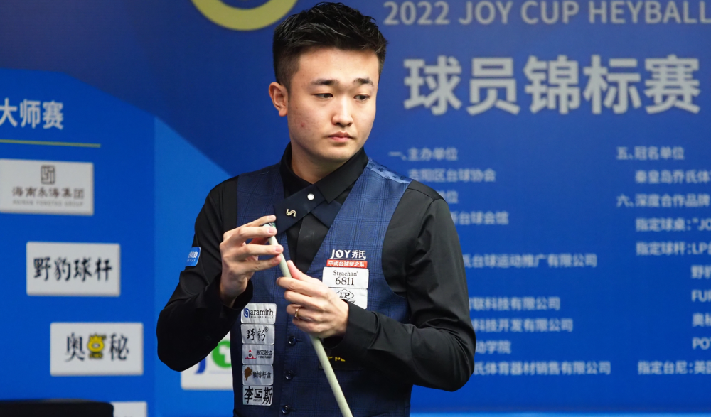 在职业体育 在职业体育