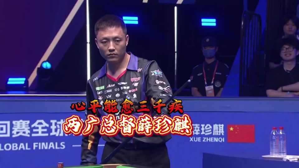 经济平衡 经济平衡