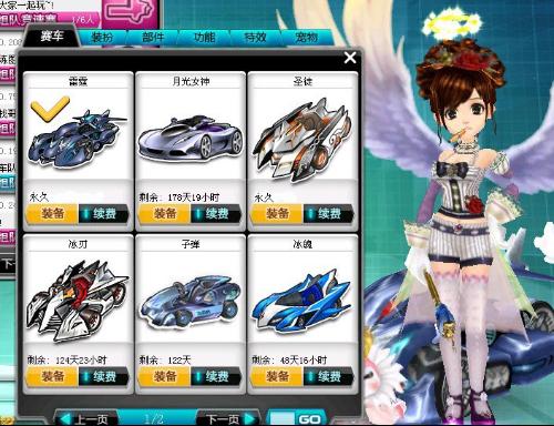 数不输强队 数不输强队