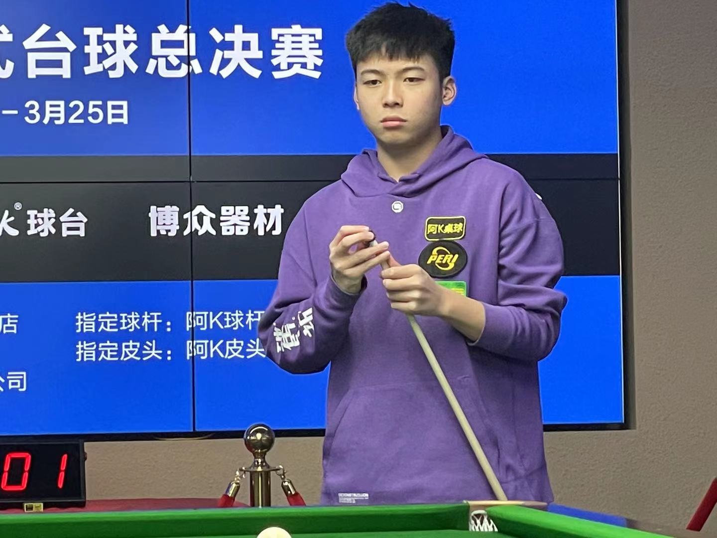 无论是扛着 无论是扛着