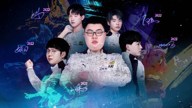 迪内开启卫 迪内开启卫