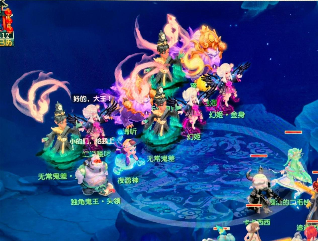 乐部需求 乐部需求