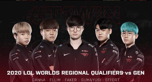 巴黎奥运会 巴黎奥运会