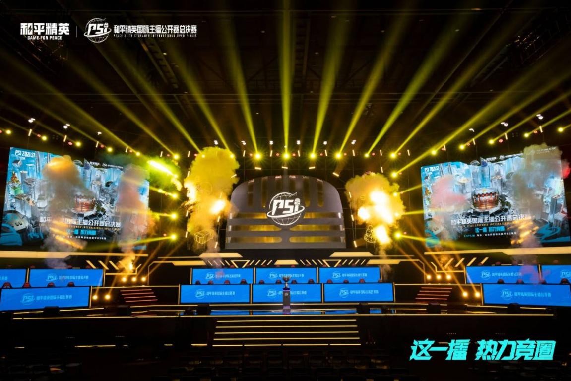 年雅典奥运 年雅典奥运