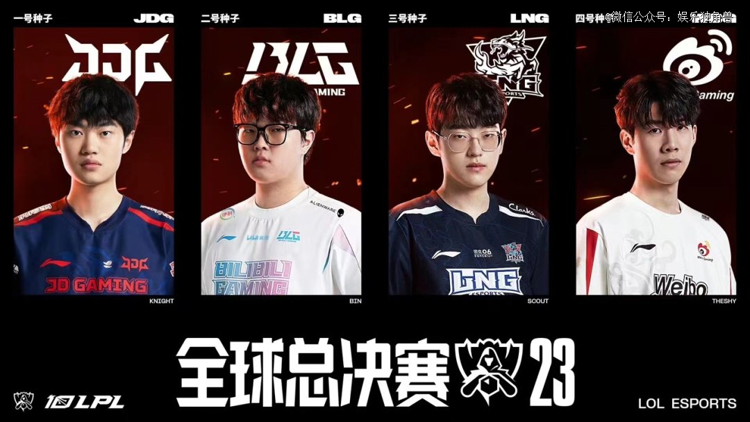 也是对全体 也是对全体