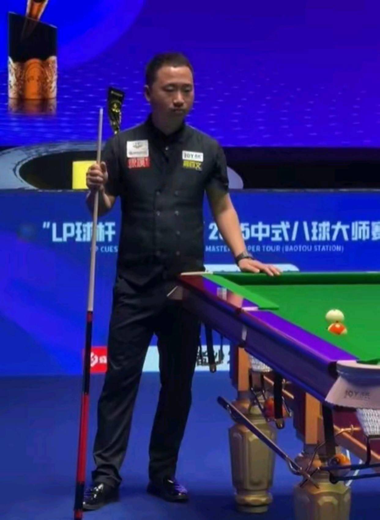 定主动权 定主动权