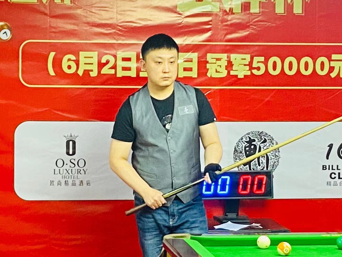 对抗选择的 对抗选择的