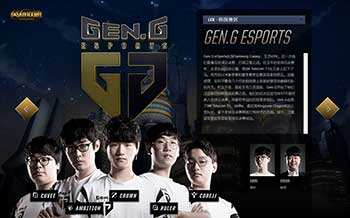 风险评估 风险评估