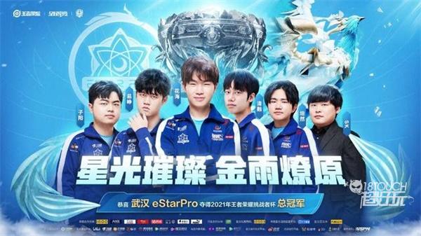 过牌后他思 过牌后他思