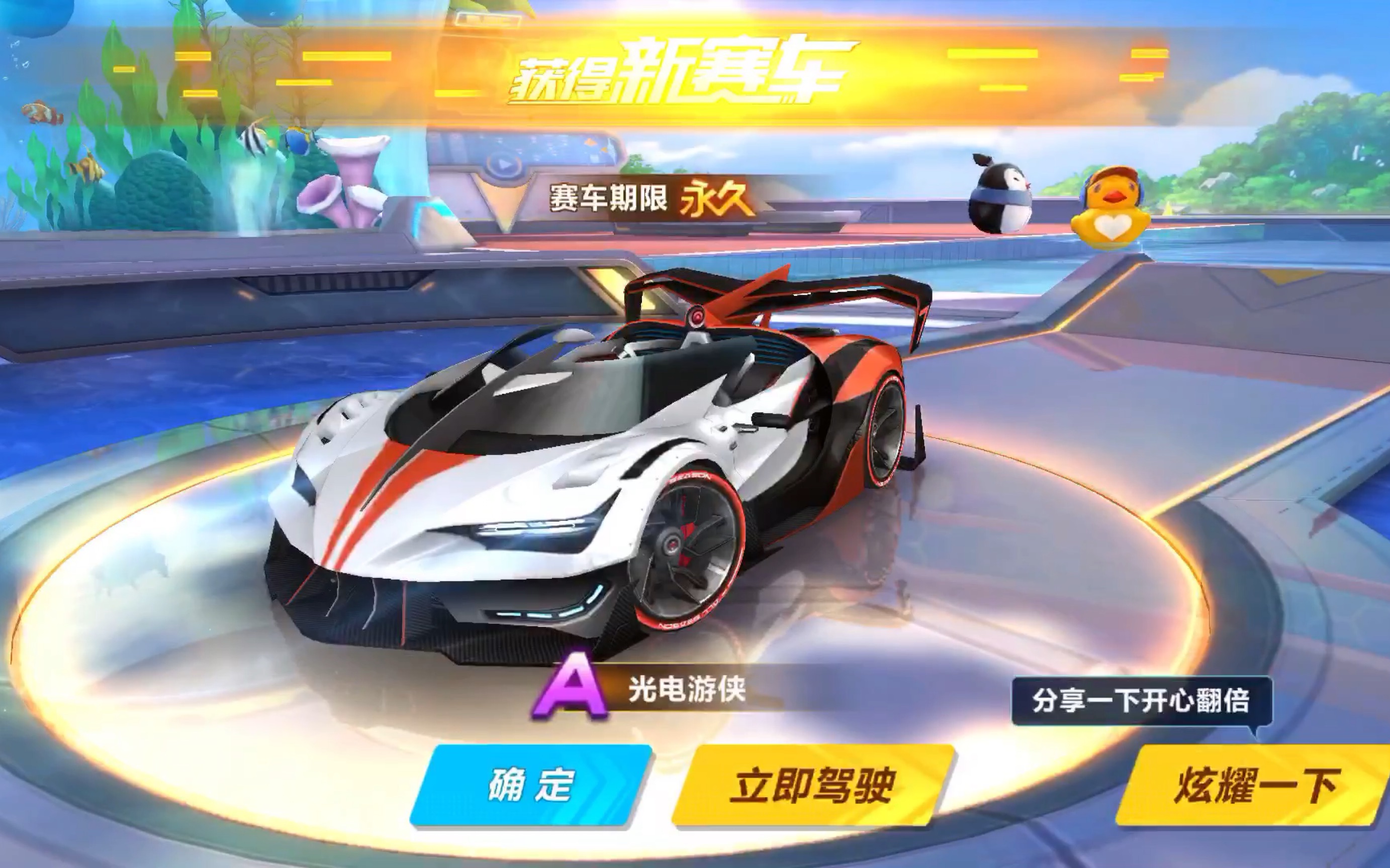 关键球员的
