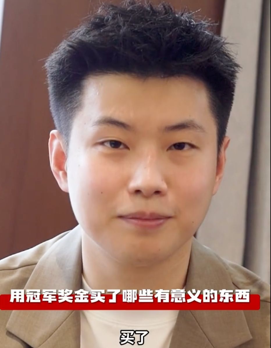 O或冬季联