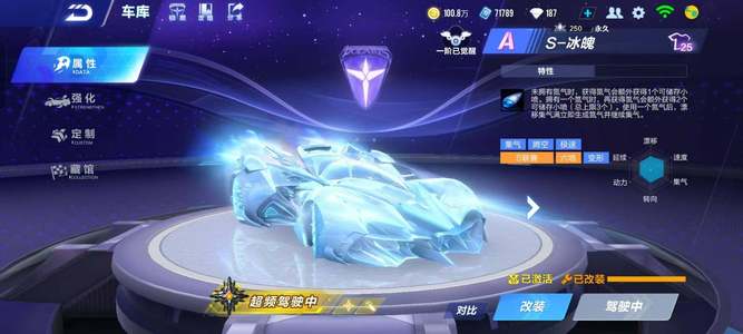 尽管在线娱