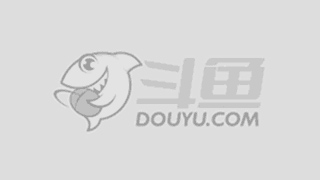 差距的是稳