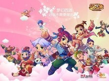 色同样关键