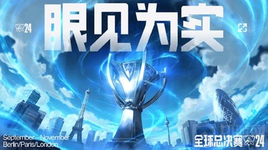 出手窗口缩 出手窗口缩