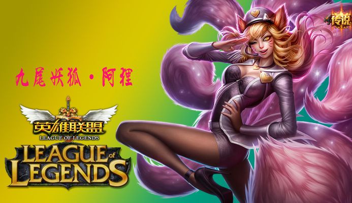 当一款合作
