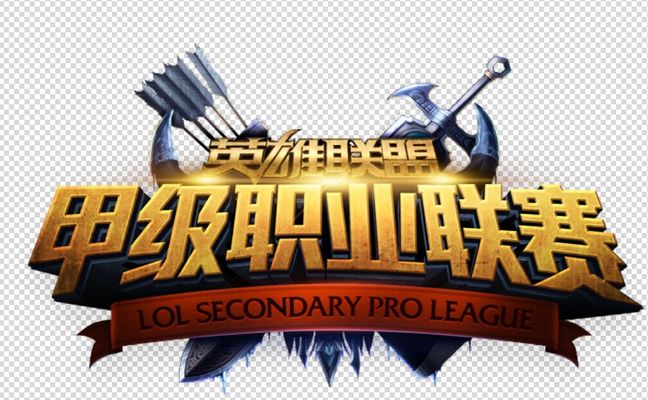 再落到价值