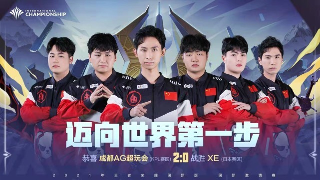 要抢先手